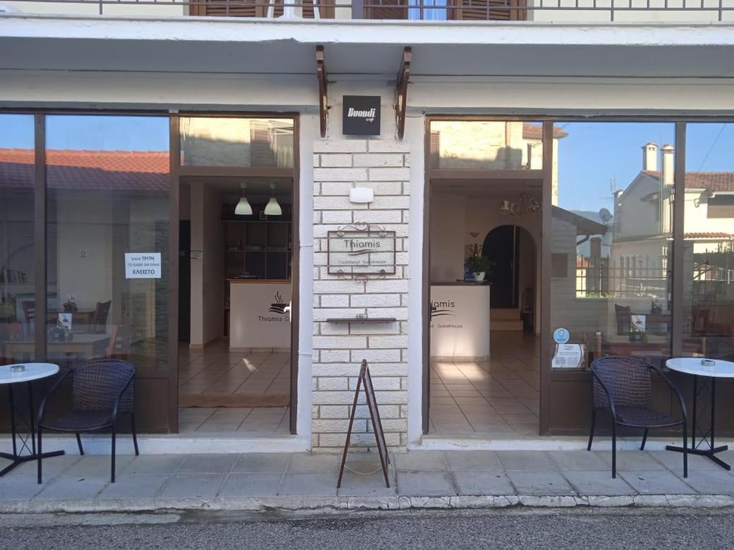 Thiamis Guesthouse Doliana Exterior photo