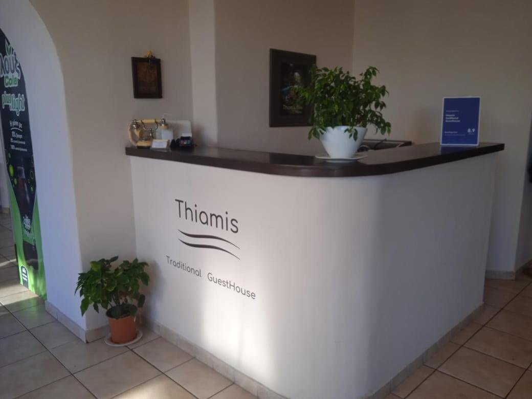 Thiamis Guesthouse Doliana Exterior photo